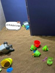 -幻贝家儿童乐园(苏州中心店)