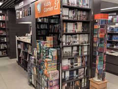 -商务印书馆(铜锣湾图书中心店)