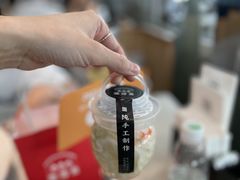 -渔语鱼酸菜鱼新川菜(来福士店)