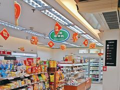 -全家便利店(星湖街店)