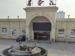 -即墨印象
