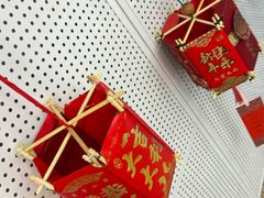-莱仪堂艾灸经络养生馆(武威东路店)