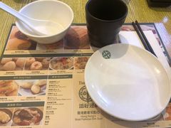 -添好运点心专门店(百老汇店)