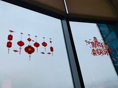 -三迪希尔顿酒店·星空酒廊