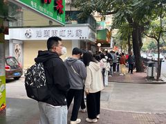 -小吴肠粉