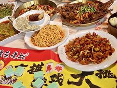 -五丁桥光头香辣蟹(望江橡树林店)