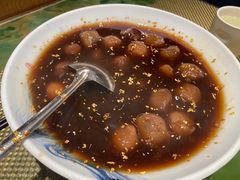 桂花糖芋头-欣旺·迎宾楼·百年无锡菜