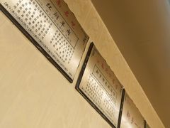-老城红焖羊肉(老步行街店)