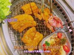 -火炉火自助餐(西直门凯德MALL店)