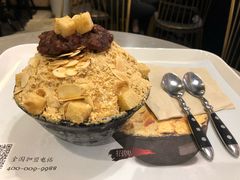 -相思蜜哒(万象天地店)