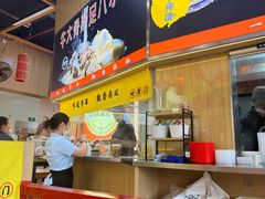 -甘掌门·化州驰名牛杂粉(越秀店)