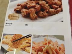 -张包铺(关东古巷店)