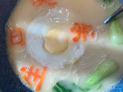 寿面-旺顺阁鱼头泡饼(常营店)