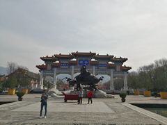 -终南山古楼观历史文化景区