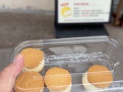 -甜嘟嘟烘焙坊(舒城路店)