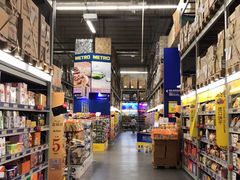 -麦德龙(湖里店)