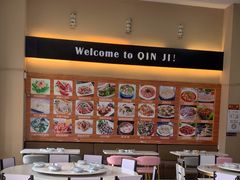 -覃记海鲜美食餐厅