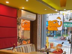 -尊宝比萨(华景新城店)