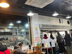 大堂-春和面馆(常德路店)