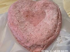 爱心芝士火龙果面包-奈雪的茶(永嘉天地东百城店)