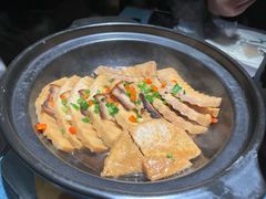 状元芋头煲-野蔓果·山野菜(西湖景区·龙井茶田店)