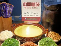 -凤凰山斑鱼馆(恭城店)