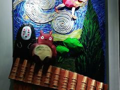 -ChagullArt 夏加儿(国峰艺术中心)