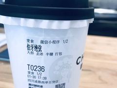 -霸王茶姬(西单百货店)
