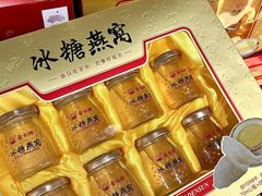 -世纪联华(杭州新塘路店)
