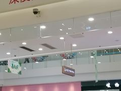 -沈阳HAI乐园