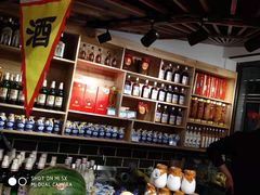 -老城南.鸭血粉丝汤(夫子庙店)