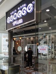 -QZHAIR SALON