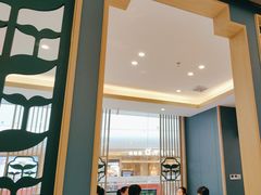 -绿草地·湘菜(芙蓉天街店)