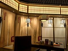 -七条鱼日本料理(远洋乐堤港店)