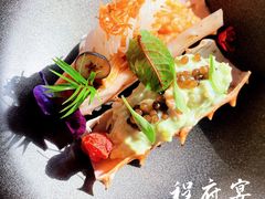 -程府宴(南长街四合院店)