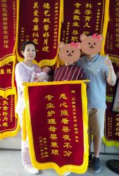 -惠州心享玥月子中心江北店