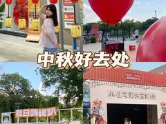 -万科生活广场(东莞松山湖店)