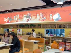 -御上皇三汁焖锅(薛城万达广场店)