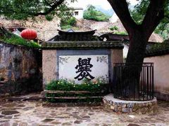 -北京稻香村(望京新世界店)