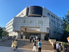 -中国石油大学（北京）(北京西校区)