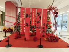 -中骏世界城(泉州店)