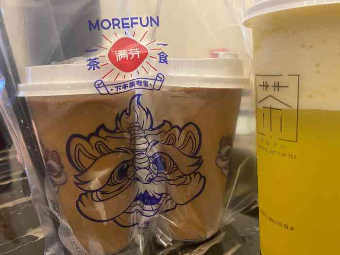 满芬(清远美林湖店)