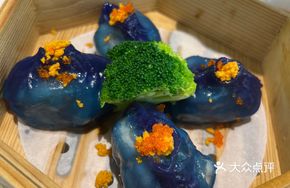 Sea Urchin Squid Dumplings