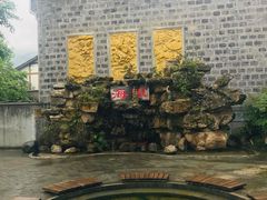 -海窝子古镇