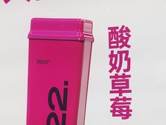 -K22.酸奶草莓(烟台芝罘店)
