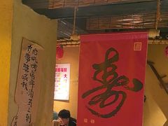 -串盟烧烤大排档·长沙美食地标(星沙店)