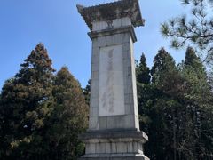 -井冈山风景名胜区-黄洋界