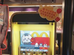 -麦当劳(交道口店)