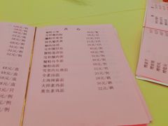 -王宝和酒家(黄浦店)