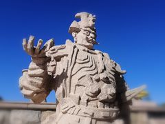 -元大都城垣遗址公园